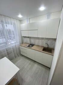 30,8 м², 1-комнатная квартира 2 650 000 ₽ - изображение 106