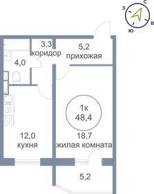 37,6 м², 1-комнатная квартира 4 580 000 ₽ - изображение 58