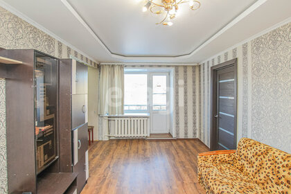 49,9 м², 2-комнатная квартира 4 000 000 ₽ - изображение 2