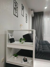 28 м², квартира-студия 11 300 000 ₽ - изображение 88