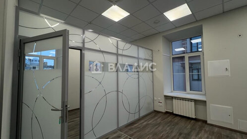 150 м², офис 195 000 ₽ в месяц - изображение 17