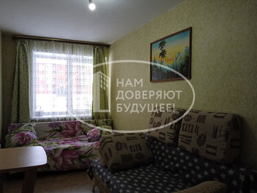 42,1 м², 2-комнатная квартира 3 270 000 ₽ - изображение 36