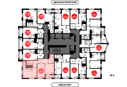 Квартира 71,6 м², 2-комнатная - изображение 2