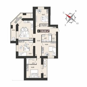 Квартира 138,9 м², 4-комнатная - изображение 1