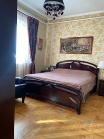 144 м² дом, 4,6 сотки участок 19 100 000 ₽ - изображение 38