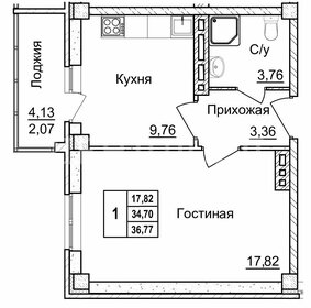 Квартира 40,9 м², 1-комнатная - изображение 1