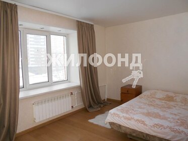 23 м², квартира-студия 3 200 000 ₽ - изображение 55