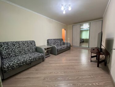 35 м², 1-комнатная квартира 6 700 000 ₽ - изображение 22