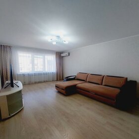 62 м², 3-комнатная квартира 7 000 000 ₽ - изображение 54