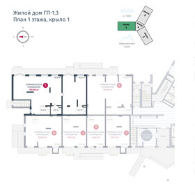 203,4 м², помещение свободного назначения 30 509 000 ₽ - изображение 29