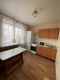 36 м², 1-комнатная квартира 17 500 ₽ в месяц - изображение 40