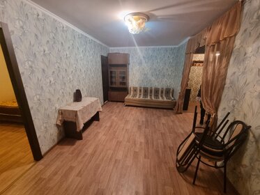 45 м², 2-комнатная квартира 5 250 000 ₽ - изображение 94