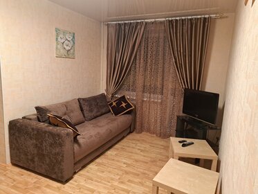 Купить квартиру в многоэтажном доме у станции Молодёжная в Перми - изображение 43