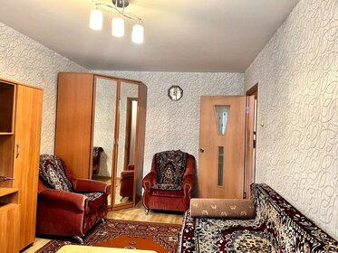 29,5 м², 1-комнатная квартира 2 670 000 ₽ - изображение 57