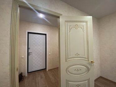 45,6 м², 2-комнатная квартира 3 650 000 ₽ - изображение 61