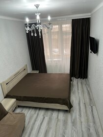 72 м², 2-комнатная квартира 3 500 ₽ в сутки - изображение 79