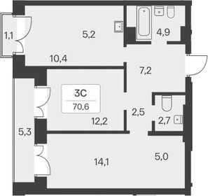 Квартира 71 м², 2-комнатная - изображение 1