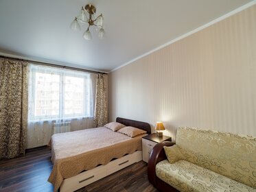43 м², 1-комнатная квартира 1 700 ₽ в сутки - изображение 65