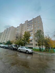 Купить студию или 1-комнатную квартиру лофт эконом класса на улице Рябиновая в Москве - изображение 6