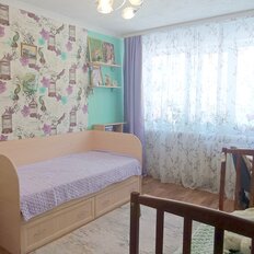 Квартира 47,2 м², 2-комнатная - изображение 5