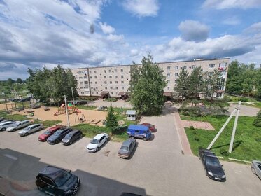 47,3 м², 2-комнатная квартира 1 650 000 ₽ - изображение 9