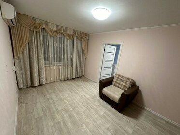 45 м², 2-комнатная квартира 5 290 000 ₽ - изображение 74