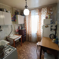 Квартира 45,9 м², 2-комнатная - изображение 1