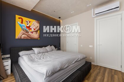 Купить дом площадью 200 кв.м. в районе Советский в Новосибирске - изображение 47
