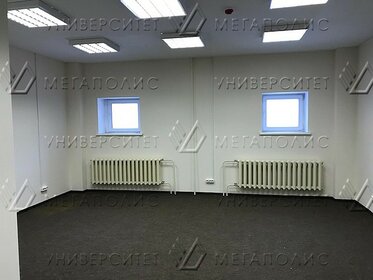 924 м², помещение свободного назначения 363 949 184 ₽ - изображение 95