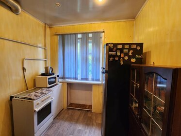 Купить квартиру большую в «Саларьево парк» в Москве и МО - изображение 9