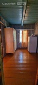 70 м² часть дома, 9 соток участок 2 350 000 ₽ - изображение 41