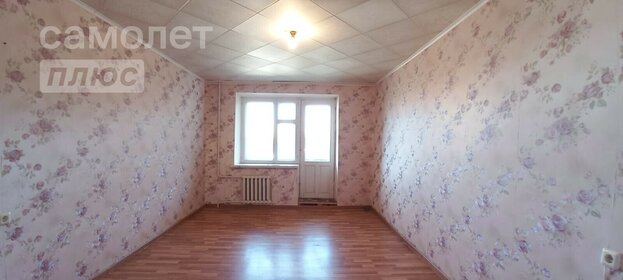 Купить квартиру бизнес класса в районе Адмиралтейский в Санкт-Петербурге и ЛО - изображение 1