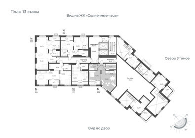 55,5 м², квартира-студия 6 500 000 ₽ - изображение 5