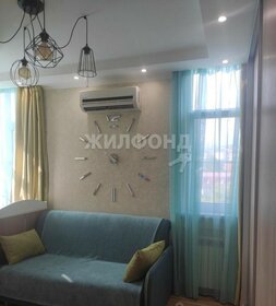 31,9 м², квартира-студия 7 850 000 ₽ - изображение 90