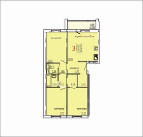 Квартира 72,1 м², 3-комнатная - изображение 1