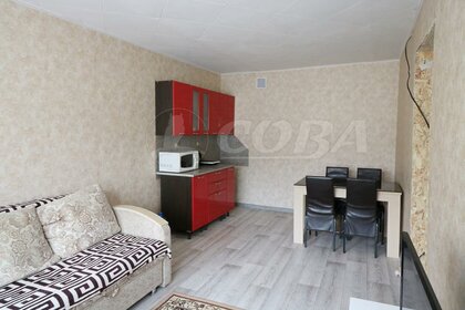 Купить двухкомнатную квартиру с лоджией в Пензенской области - изображение 44