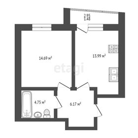 43,8 м², 1-комнатная квартира 4 990 000 ₽ - изображение 66