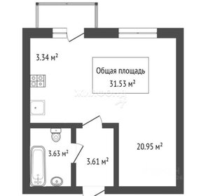 Квартира 31,5 м², студия - изображение 1