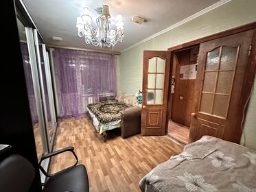 30 м², 1-комнатная квартира 6 150 000 ₽ - изображение 86