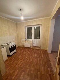 52 м², 2-комнатная квартира 8 500 000 ₽ - изображение 52