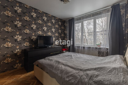 Купить квартиру в монолитном доме у станции Санино в Москве - изображение 20