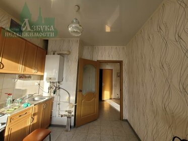 20 м², 1-комнатная квартира 9 500 ₽ в месяц - изображение 11