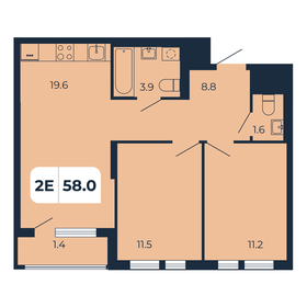 Квартира 58 м², 2-комнатная - изображение 1