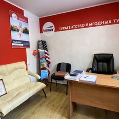 59,6 м², офис - изображение 5