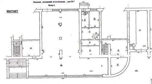 1572,4 м², торговое помещение - изображение 5