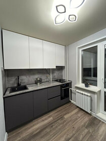 4,2 м², юридический адрес 2 200 ₽ в месяц - изображение 12