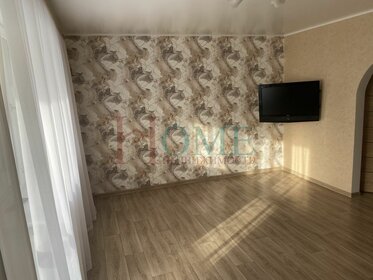 60 м², 3-комнатная квартира 36 000 ₽ в месяц - изображение 33