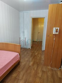 45 м², 2-комнатная квартира 30 590 ₽ в месяц - изображение 48