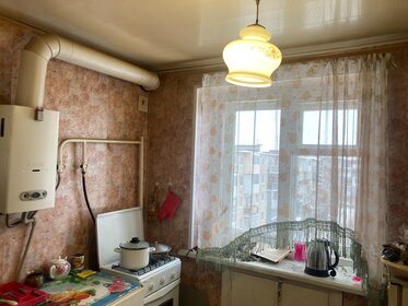 18,1 м², квартира-студия 1 520 000 ₽ - изображение 74