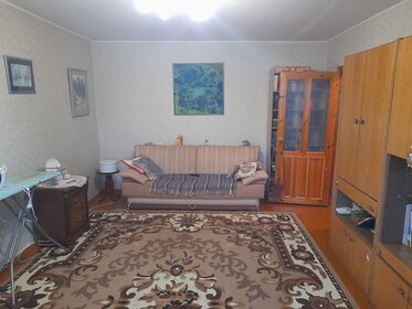 75,5 м², 4-комнатная квартира 6 700 000 ₽ - изображение 29